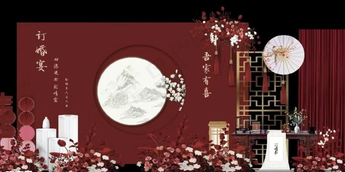 新中式订婚布置图片