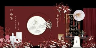 新中式订婚布置图片