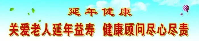 蓝天白云背景展板图片(6299x1890)psd模版下载