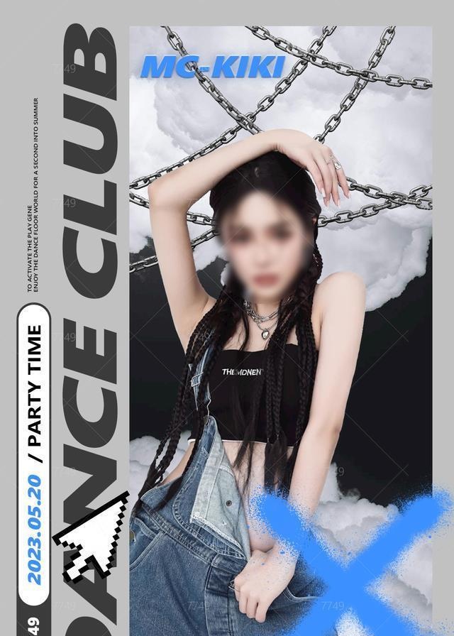 酒吧嘉宾图片