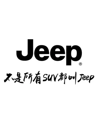 jeep新logo图片