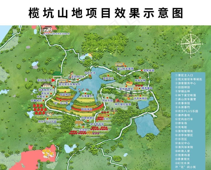 区位图图片(2274x2149)psd模版下载