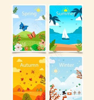 春夏秋冬 四季海报图片