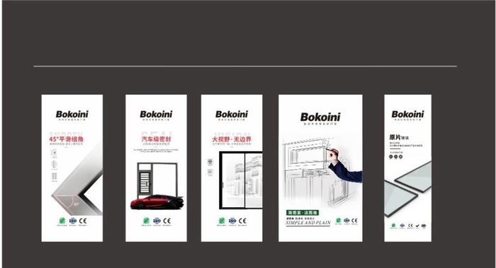 门窗图片