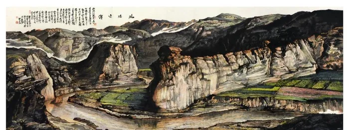 山水画图片