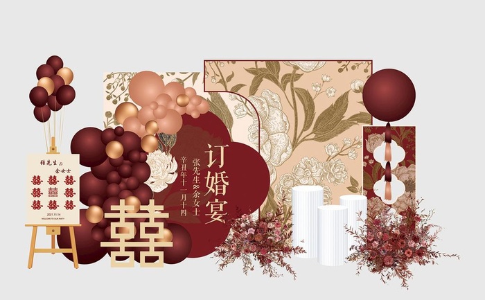 中式订婚宴背景图片ai矢量模版下载
