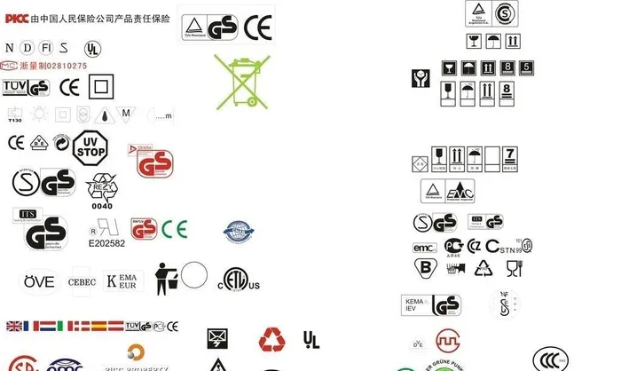 标志大全图片cdr矢量模版下载