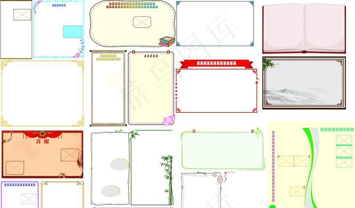 文本框 校园报 报纸图片cdr矢量模版下载