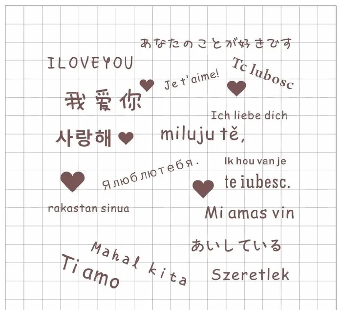 多国语言情人节表白背景墙图片cdr矢量模版下载