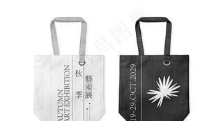 艺术展VI样机图片