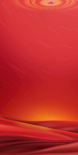 党建海报背景图片