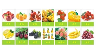 水果 灯片 cdr x4图片