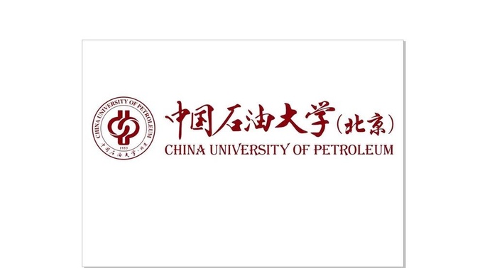 中国,石油,大学,石油大学,,设计,广告cdr矢量模版下载