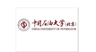 中国,石油,大学,石油大学,,设计,广告