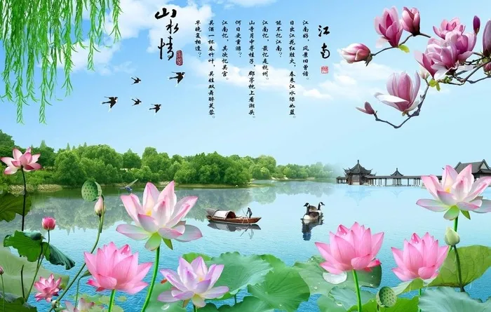 高清荷花电视背景墙图片(9071x5669)psd模版下载