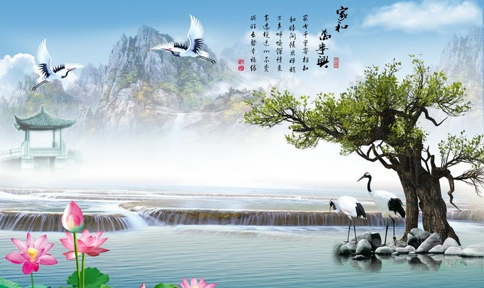 家和万事兴电视背景墙图片