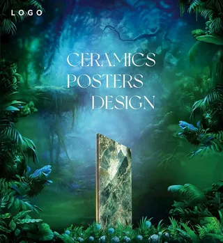 瓷砖广告之森林图片