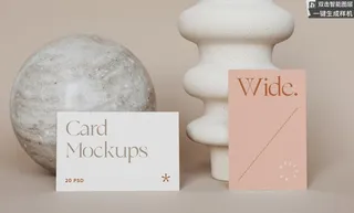 名片卡片样机         图片