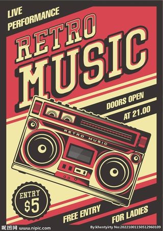 复古音乐海报图片