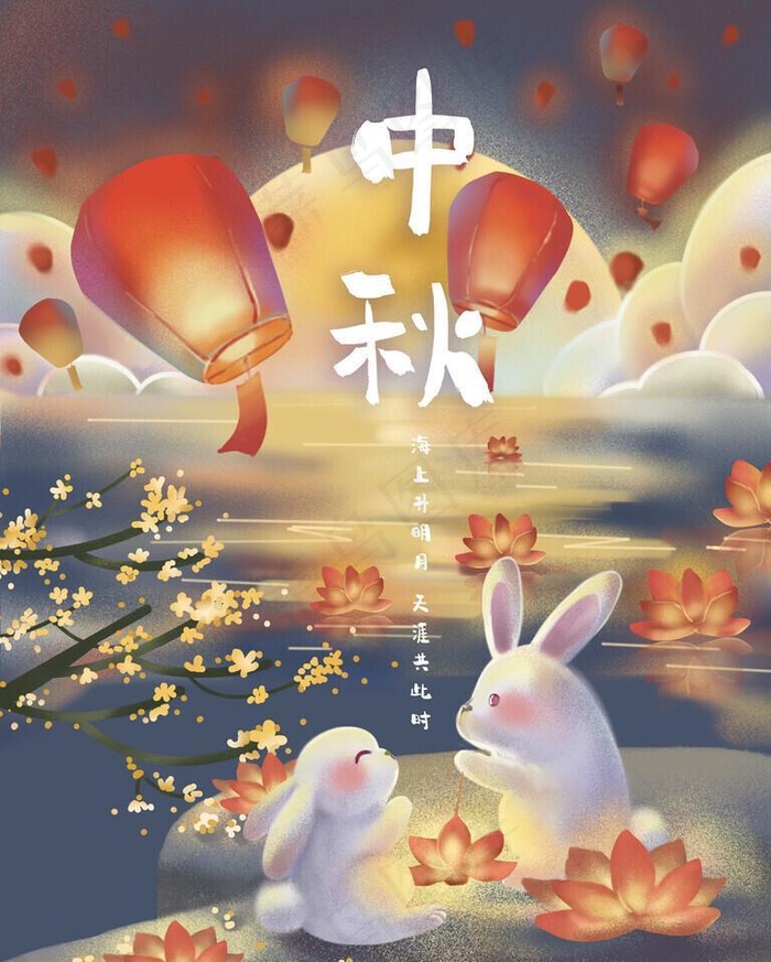 中秋主题图片(3543x4724)psd模版下载