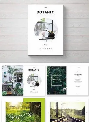 画册模板图片