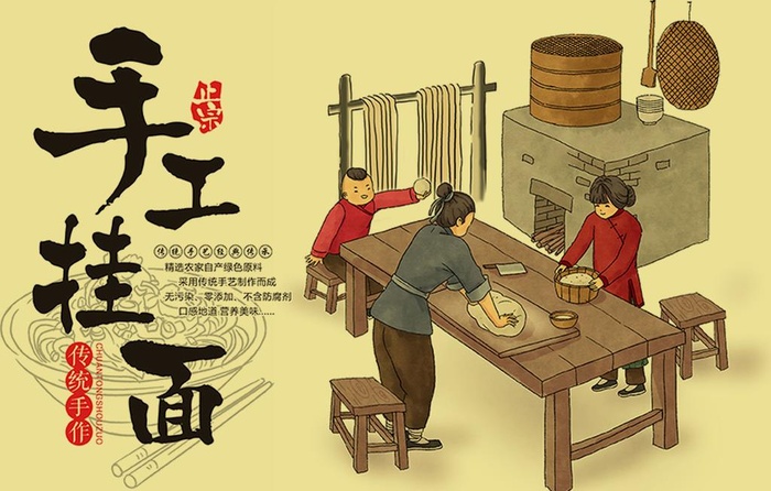 挂面包装图片cdr矢量模版下载