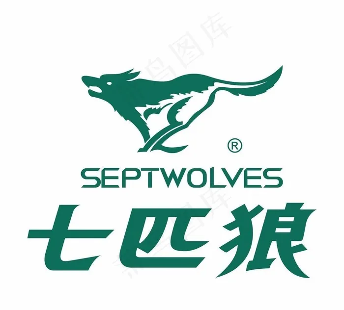 七匹狼LOGO 图片cdr矢量模版下载