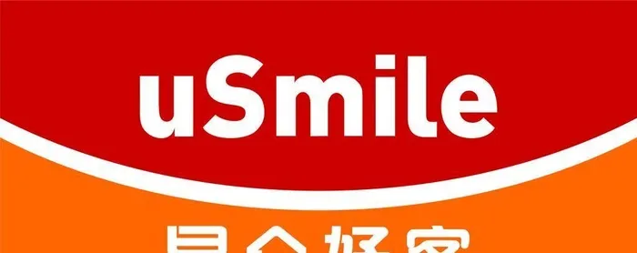 昆仑好客 LOGO图片ai矢量模版下载