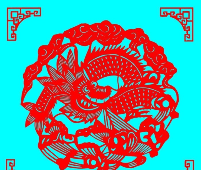 龙剪纸图片ai矢量模版下载