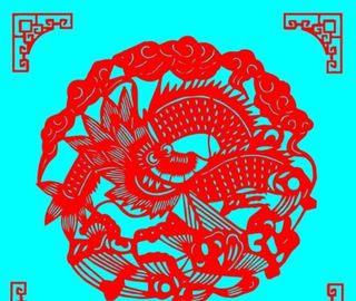 龙剪纸图片