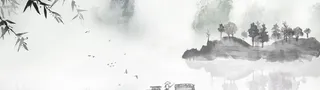 山水水墨背景图片