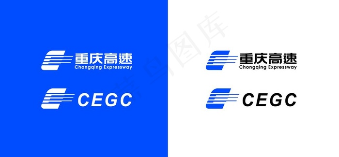 重庆高速图片ai矢量模版下载