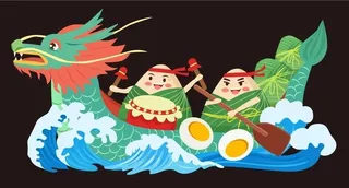 端午节龙舟图片