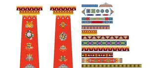 藏族藏式花边元素图片