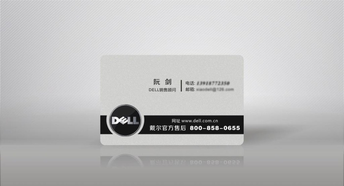透明名片图片