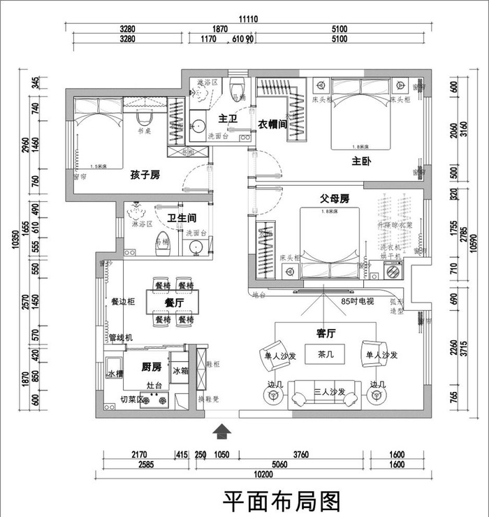 家装平面图 图片