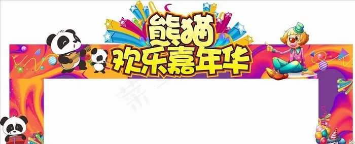 异形拱门图片cdr矢量模版下载