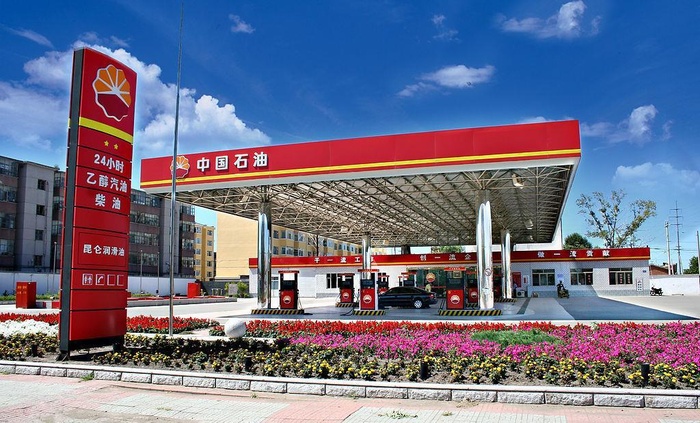 加油站形象图片