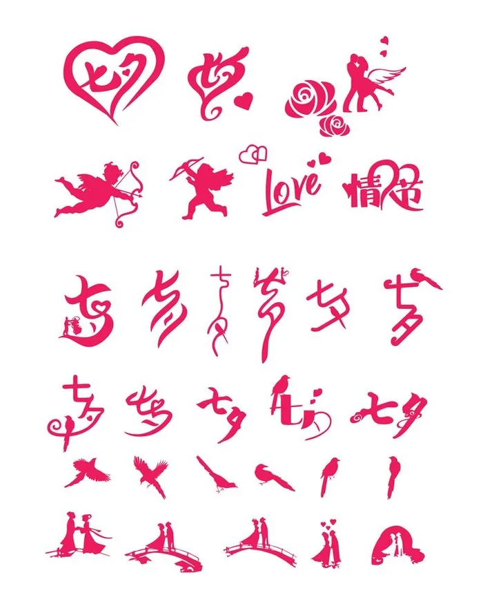 七夕素材图片ai矢量模版下载