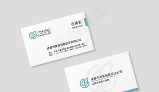 简约名片图片