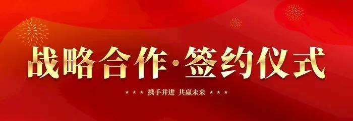 红色背景  图片(6000x3000)psd模版下载