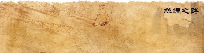 旧羊皮画图片(6969x2959)