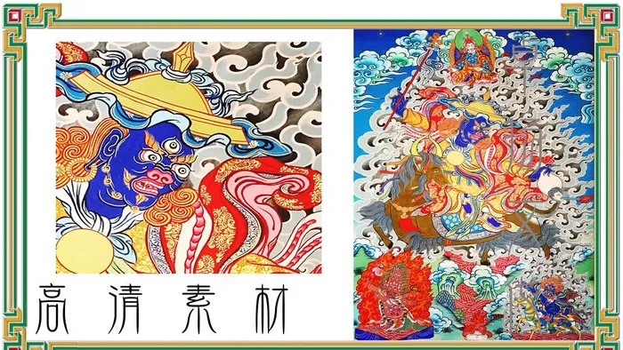 骑羊单坚护法神图片(16535x9825)