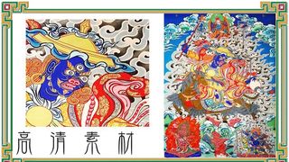 骑羊单坚护法神图片