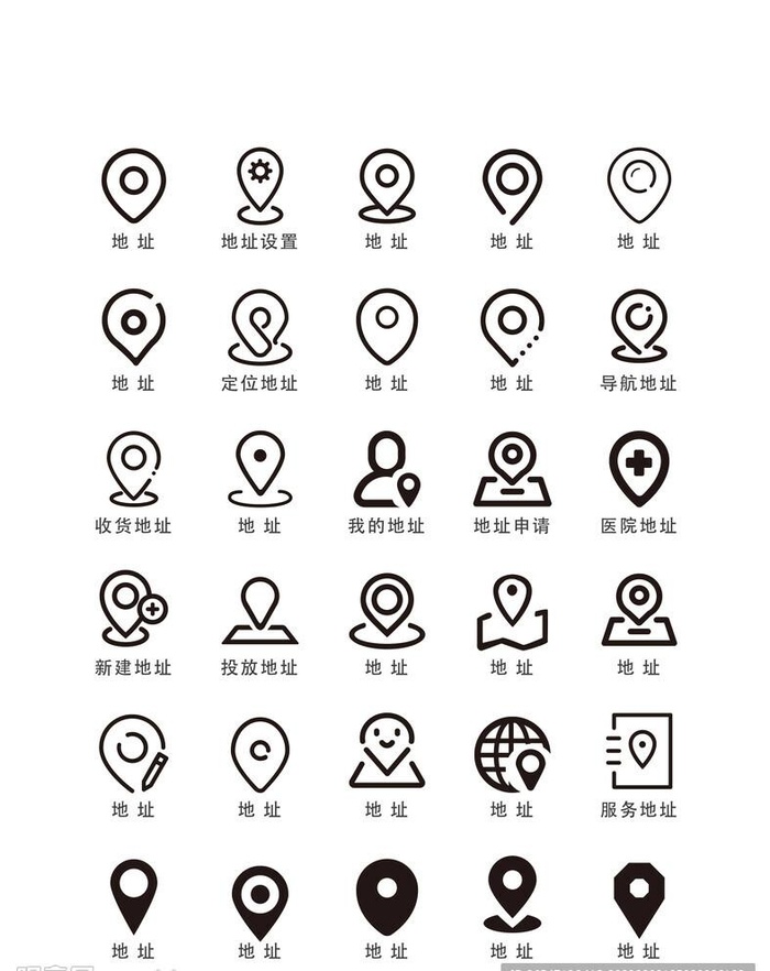 矢量地址图标图片