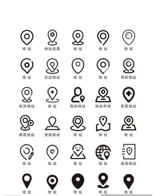 矢量地址图标图片