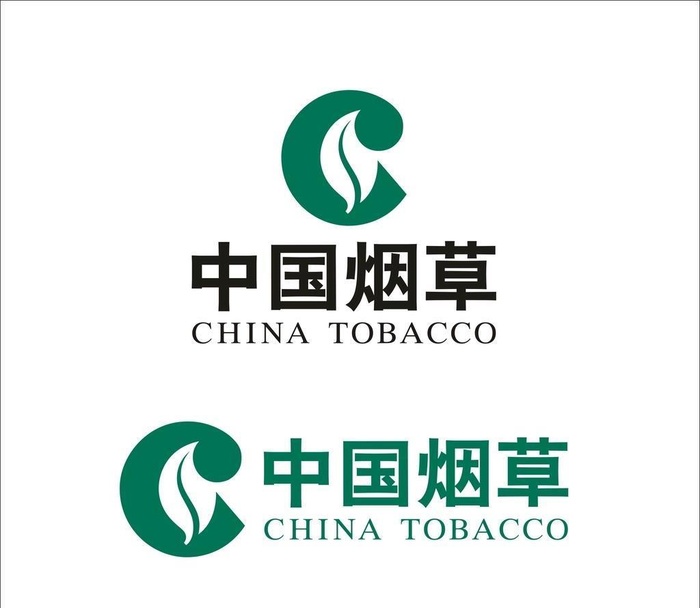 中国烟草图片