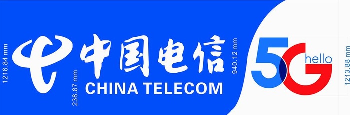 中国电信图片cdr矢量模版下载