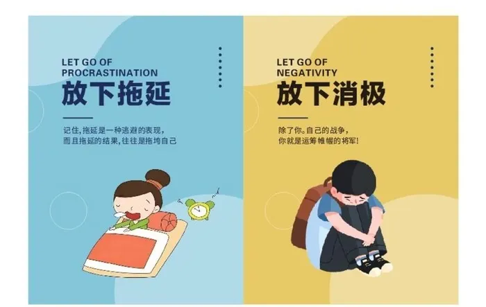 心理辅导图片cdr矢量模版下载