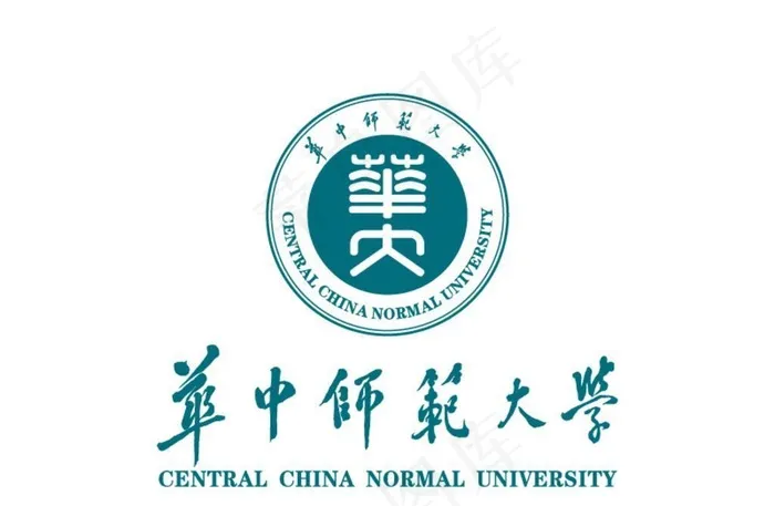 华中师范大学 校徽 LOGO图片ai矢量模版下载